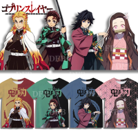 เสื้อยืดฉบับภาษาเกาหลีเด็กลาย Demon Layer สำหรับแขนสั้นสบายและระบายอากาศสำหรับฤดูร้อนเด็กชายแฟชั่นและหล่อ