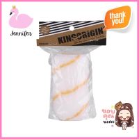 อะไหล่ลูกกลิ้งทาสี KINGORIGIN R02 4 นิ้วPAINT ROLLER COVER KINGORIGIN R02 4" **หมดแล้วหมดเลย**