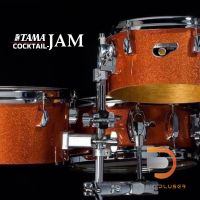 TAMA CJP44C Silverstar Cocktail-Jam Mini Kit กลองชุดขนาดพกพา เหมาะสำหรับพื้นที่เล็กๆ เคลื่อนย้ายสะดวก (ราคาไม่รวมชุดฉาบ)