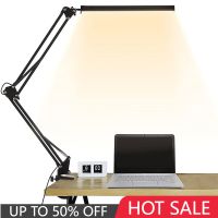 LED Desk Lamp Eye-Caring Adjustable Swing Arm Table Light with Clamp reading lights night light for Study Reading Work Task