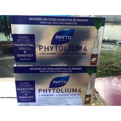 Phytolium Serum เซรั่มลดผมร่วงจากกรรมพันธุ์  จาก Phyto ฝรั่งเศส