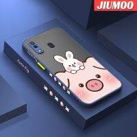 JIUMOO เคส M20 A20 A30ลายการ์ตูนน่ารักรูปหมูกระต่ายดีไซน์ใหม่ขอบสี่เหลี่ยม Frosted เคสมือถือกันกระแทกแข็งปลอกซิลิโคนเคสป้องกันเลนส์กล้องคลุมทั้งหมด