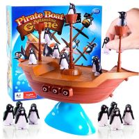เกมเรือโจรสลัด เพนกวิน เกมส์ทรงตัวแพนกวิน Boat pirates เกมกระดาษพลัดกันวางแพนกวินให้สมดุล ของเล่นฆ่าเวลา สร้างกิจกรรมใน