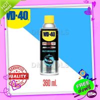 ?ส่งฟรี WD-40 Belt Dressing สเปรย์ฉีดสายพาน 360ml.