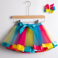 [NNJXD]Baby Girls Tutu Skirts Kids Elastic Waist tiskirt Colorful Tulle Party Dress