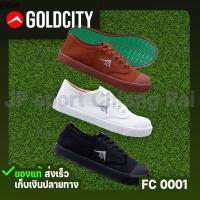 ♧รองเท้าผ้าใบ GoldCity พื้นเขียว ทน.. มีเก็ยปลายทาง✫