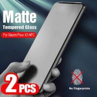 2ชิ้นกระจกอย่างหนา Matte 12T 10T Pro 11 Lite 5G NE ปกป้องหน้าจอสำหรับ Xiaomi เหมาะสำหรับ X3 Poco M4 M3 Pro F3 GT แก้ว