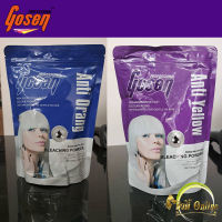 ผงฟอกสีผม โกเซ็น ฟอกสีขาว หักล้างเม็ดสีเหลือง และ เม็ดสีส้มในเส้นผม Gosen Bleaching Power Anti-Yellow, Anti-Orange 500g