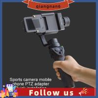 อะแดปเตอร์ QIANGNAN6โทรศัพท์มือถือกล้องแอคชั่นแคมเมรา Gimbals สำหรับ Gopro สำหรับ Osmo 2สำหรับ DJI Osmo Action