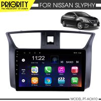 จอแอนดรอยด์ PRIORITY จอ android ตรงรุ่นพร้อมหน้ากาก NISSAN-SLYPHY-2012-2016 ANDROID CPU 4 Core RAM2 ROM32 10 นิ้ว