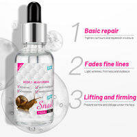 น้ำมันบำรุงผิวหน้าให้ความชุ่มชื้น Fine Line Fading Whitening Nourishing Snail Facial Oil สำหรับผู้หญิงสำหรับ Home