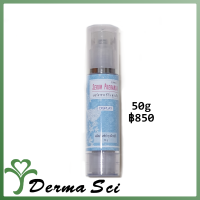 เดอร์มาซาย ซีรั่ม พูราเรีย - DermaSci Serum Pueraria - 50g