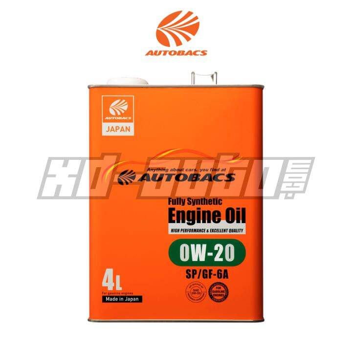 AUTOBACS Fully Synthetic Engine Oil [0W-20] (4L) | Lazada