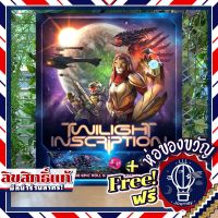 Twilight Inscription แถมห่อของขวัญฟรี [บอร์ดเกม Boardgame]