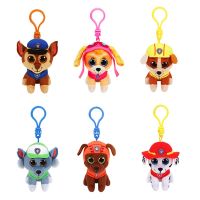 【cw】 Ty Beanie Dog Pendant Skye Soft Stuffed Big Keychain Kids Gifts 10cm