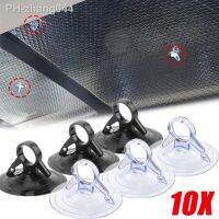 【CW】✱☃  10Pcs Cup Automotive Fixed Car Sunshade Glass Windshield Fastener