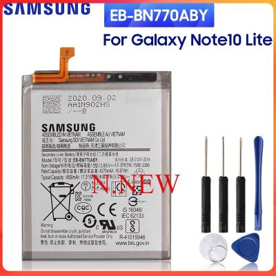 แบตเตอรี่ Samsung Galaxy Note 10 Lite รุ่น EB-BN770ABY (4500mAh) แบตแท้ แบต Samsung Galaxy Note10 Lite / Note10lite / N770 battery EB-BN770ABY 4500MAh
