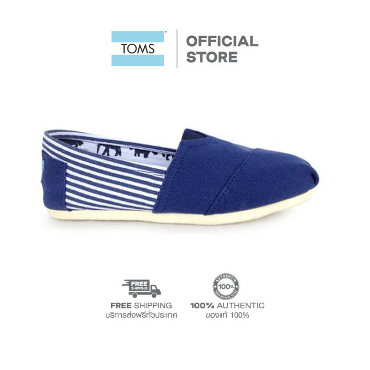toms-รองเท้าลำลองผู้หญิง-แบบสลิปออน-slip-on-รุ่น-navy-university-classics-รองเท้าลิขสิทธิ์แท้