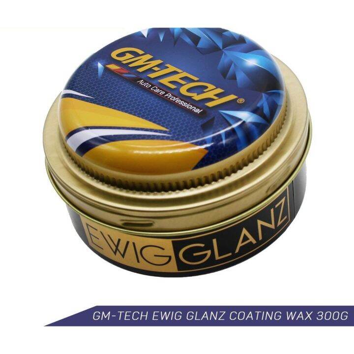 GMTECH Ewig Glanz Coating Wax 300ML Lazada