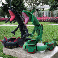 2สไตล์ตุ๊กตาของเล่นตุ๊กตามังกรโปเกมอน Mega Rayquaza 78ซม. ตุ๊กตาสัตว์ยัดไส้นุ่มสีเขียวและสีดำเงาตัวละครการ์ตูน