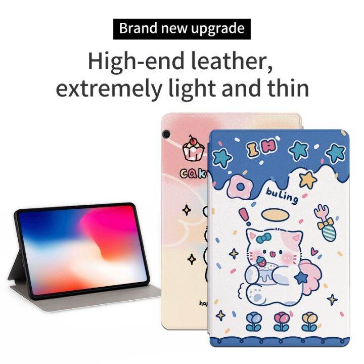 9-6-mediapad-mediapad-10-ags-l03-ags-l09-ags-w09-casing-cartoon-pattern-sweat-proof-leather-tablet-flip-cover