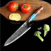 มีดเชฟ มีดทำครัว มีดเชฟญี่ปุ่น 8" Yeelong Damascus VG10 Steel Chef Knife ด้ามไม้แท้ (Olive Wood)