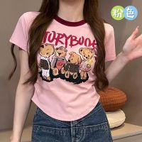 พร้อมส่ง เสื้อยืดคอกลม แขนสั้น พิมพ์ลายตัวอักษร หมีน้อย สีตัดกัน หวานแหวว เข้ากับทุกการแต่งกาย แฟชั่นฤดูร้อน สไตล์อเมริกัน V728