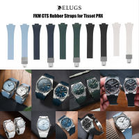 สายนาฬิกา แบบยาง รุ่น Delugs FKM CTS Rubber for Tissot PRX