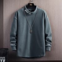 Casual Sweatshirts Men Stand Collar Long Sleeve Fashion Hoodies Spring Autumn New Men Tops Streetwear Solid Color Sweatshirts