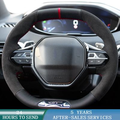 【YF】 Car Steering Wheel Cover Anti-Slip Accessories For Peugeot 5008 2016-2019 E-208 2020 508 208 2019 3008 4008