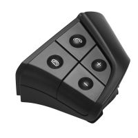 For Mercedes-Benz W164 W245 W251 GL350 ML350 R280 B180 B200 B300 Steering Wheel Switch Control Buttons