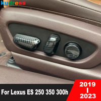 สำหรับ Lexus ES 250 350 300H 2019 2020 2021 2022 2023คาร์บอนรถที่นั่งปรับปุ่มสวิทช์ฝาครอบอุปกรณ์ตกแต่งภายใน