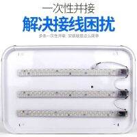 △ Articletransform lightdie leader squaretube plate magnet adsorption wick light absorb dome light