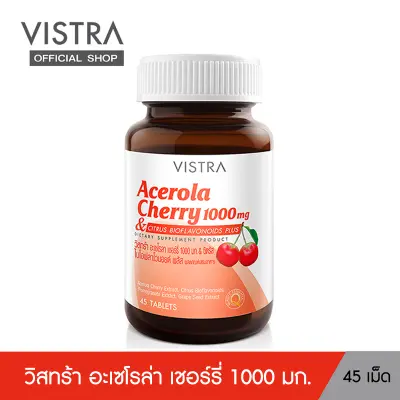 VISTRA Acerola Cherry 1000 mg & Citrus Bioflavonoids Plus - วิสทร้า อะเซโรลาเชอรี่ 1000 มก. & ซิตรัส ไบโอฟลาโวนอยด์ พลัส ( 45 เม็ด )