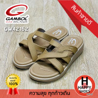 รองเท้าสวมหญิง GAMBOL รุ่น GW42162 join the way สวมนุ่ม ใส่สบาย ทนทาน