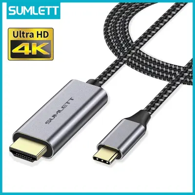 Sumlett สาย USB Type C เป็น HDMI,สายอะแดปเตอร์1.8M USB 3.1 Type-C เป็น HDMI ตัวผู้4K * 2K [รองรับ Thunderbolt 3] สำหรับ Samsung S20 / S10, MacBook Pro 2020/2019,macBook Air/ipad Pro 2020, Huawei Mate30/P40/P30 Pro