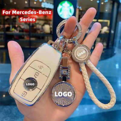 }{: -- “TPU ใหม่สำหรับ Mercedes-Benz Key Case C-Class E-Class แพ็คเกจ GLC300L E300l/E260/E350 A200 180L เคสกุญแจรถยนต์กระเป๋าครอบ