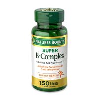 ✅พร้อมส่ง✅แท้ วิตามินบีรวม + วิตามินซี 150เม็ด Natures Bounty Super B Complex Vitamins w/ Vitamin C