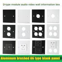 86 tipe Panel dinding Audio Video kotak Multimedia Panel aluminium Aloi baja tahan karat permukaan Panel soket untuk modul tipe D 1 buah