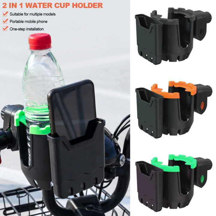 BC Universal Motorcycle 2 in 1 Cup Phone Holder for Stroller Bike