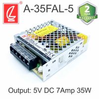 POWER SUPPLY, A-35FAL-5 สวิตซ์ชิ่งพาวเวอร์ซัพพลาย 7A 5V 35W ยี่ห้อ CHUANGLIAN (ชงเหลียง) หม้อแปลงไฟฟ้าสำหรับแอลอีดี รุ่นตะแกรง