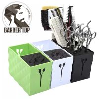 【hot】♧  Hairdressing Scissors Hair Comb Organizer Barber Tools Display Hairbrush Storage