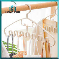 Home Fur  ไม้แขวนเสื้อ ไม้แขวนชุดชั้นใน ที่แขวนอเนกประสงค์