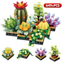 649PCS Mini Bouquet City Succulents Set Potted Plants Series Model Building Blocks Home Decoration Bricks Toys For Children Gift