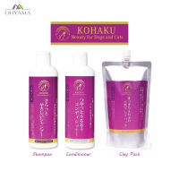 KOHAKU AMINO ACID SHAMPOO โคฮาคุ แชมพูอาบน้ำสัตว์เลี้ยง