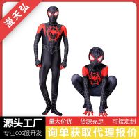 [COD] little black spider tights one-piece parallel universe suit cosplay costume childrens clothes