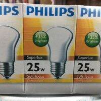 PHILIPS หลอดน้ำเต้า SUPERLUX 25w / 40w E27 *** ของใหม่ เก่าเก็บ อาจมีคราบสนิมบ้าง