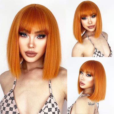 【jw】✚✖┅  Short Straight Wig With Bangs Synthetic African Female Cosplay/Party/Daily