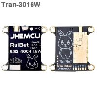 ไมโครโฟโนอินดักเตอร์5.8 Mw Di IRC VTX 40CH 1.6W Di Immagine Di JHEMCU Ruibet Tran-3016W 1600 Ghz Regolabile Per I Droni Di FPV