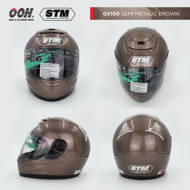 หมวกกันน็อก-stm-xc-100-helmet-by-ooh-alai